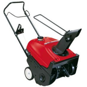 Sneslynge Honda HS 550